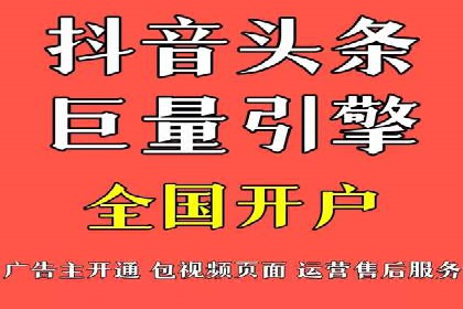 某餐饮品牌如何通过百度网络推广提升品牌知名度
